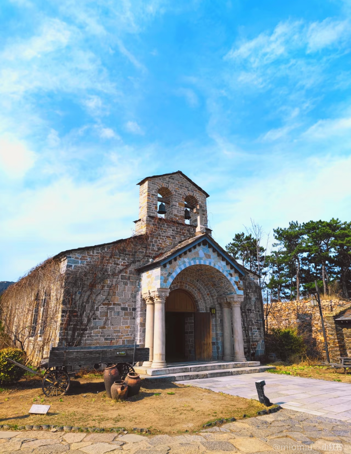 Hilltop Church
